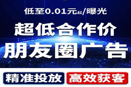 百度竞价推广代运营服务案例分享