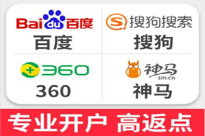探索SEM竞价优化的新趋势：经典案例解读